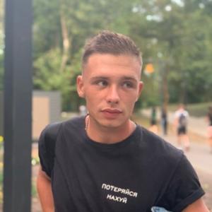 Bogdan, 26 лет, Воронеж