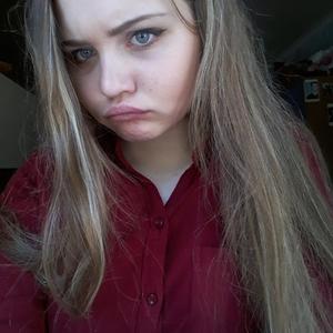 Vikylka, 23 года, Архангельск