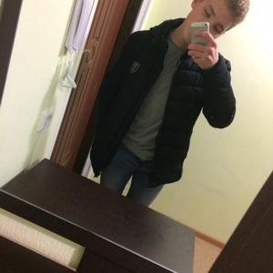 Александр, 23 года, Кемерово