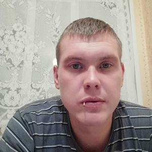 Парни в Вологде: Дмитрий, 31 - ищет девушку из Вологды