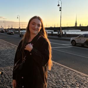 Девушки в Санкт-Петербурге: Аурелия, 22 - ищет парня из Санкт-Петербурга