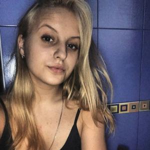Анастасия, 24 года, Харьков