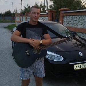Сергей, 29 лет, Рязань