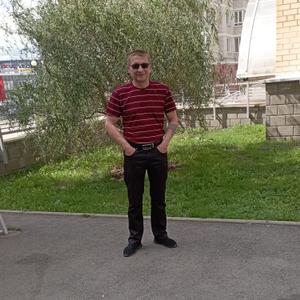 Парни в Екатеринбурге: Виктор, 46 - ищет девушку из Екатеринбурга