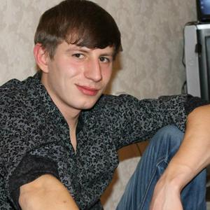 Perfektu Azaza, 32 года, Павлодар