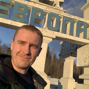 Парни в Норильске: Владислав, 36 - ищет девушку из Норильска
