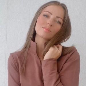 Девушки в Челябинске: Лилия, 31 - ищет парня из Челябинска