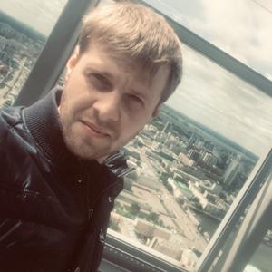 Парни в Соликамске: Петр, 34 - ищет девушку из Соликамска