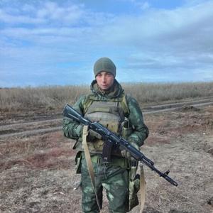 Парни в Донецке: Дмитрий, 22 - ищет девушку из Донецка