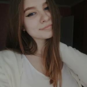 Kate, 24 года, Ростов-на-Дону