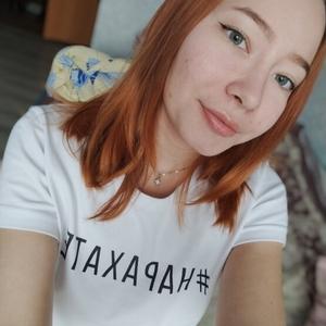 Девушки в Уфе (Башкортостан): Алина Салимова, 20 - ищет парня из Уфы (Башкортостан)