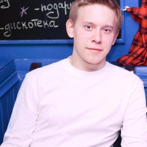 Парни в Оренбурге: Александр, 24 - ищет девушку из Оренбурга