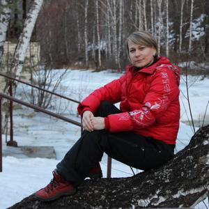 Девушки в Кемерово: Ольга Кушнарева, 48 - ищет парня из Кемерово