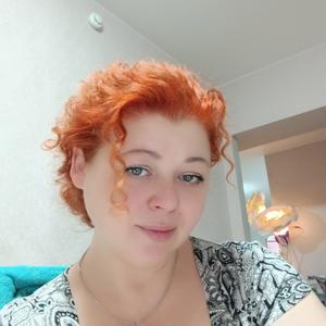 Людмила, 45 лет, Красноярск
