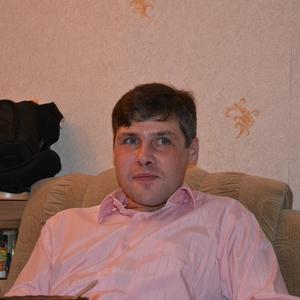 Парни в Нерюнгри: Андрей Цепляев, 46 - ищет девушку из Нерюнгри