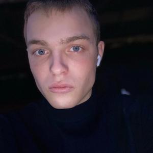 Денис, 21 год, Ярославль