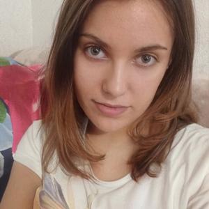 Анастасия, 23 года, Новобурейский