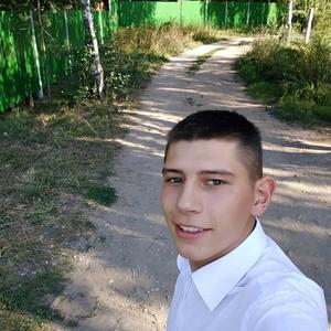 Парни в Ульяновске: Дмитрий, 26 - ищет девушку из Ульяновска