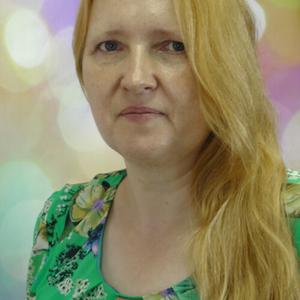 Евгения, 54 года, Иркутск