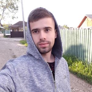 Дмитрий, 30 лет, Кишинев