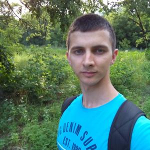 Сергей, 32 года, Харьков