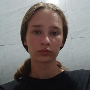 Арина, 18 лет, Санкт-Петербург