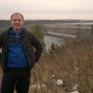 Сергей, 37 лет, Усть-Илимск
