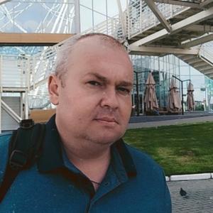 Парни в Ульяновске: Андрей, 43 - ищет девушку из Ульяновска