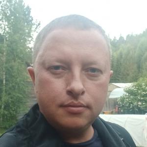 Alexander, 41 год, Иркутск