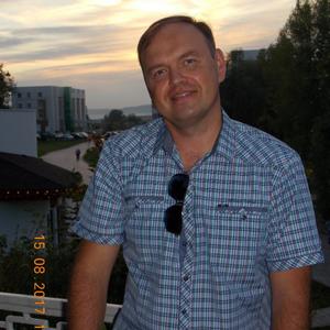 Парни в Нижнекамске: Сергей, 49 - ищет девушку из Нижнекамска