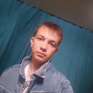 Вадим, 27 лет, Бийск