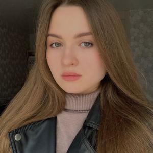 Виктория, 21 год, Краснодар