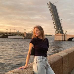 Девушки в Санкт-Петербурге: Katerina, 25 - ищет парня из Санкт-Петербурга
