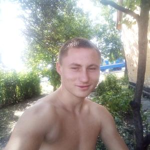 Виталий, 25 лет, Киев
