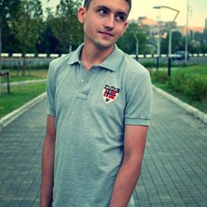 Артём, 32 года, Донецк