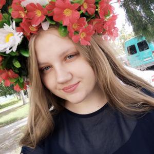 Девушки в Томске: Анастасия, 21 - ищет парня из Томска