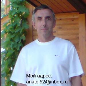 Парни в Петропавловске-Камчатском: Анатолий, 71 - ищет девушку из Петропавловска-Камчатского