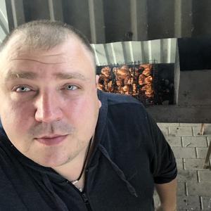 Денис, 39 лет, Смоленск