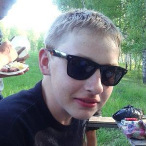 Вадим, 25 лет, Павлово