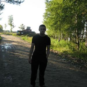 Парни в Комсомольске-На-Амуре: Александр, 31 - ищет девушку из Комсомольска-На-Амуре