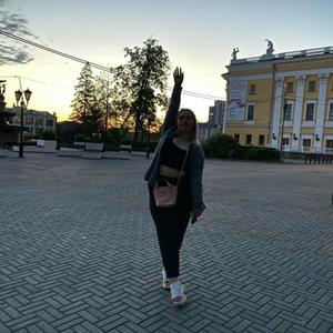 Девушки в Челябинске: Неля, 24 - ищет парня из Челябинска