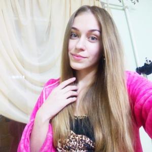 Александра Комисарова, 23 года, Екатеринбург