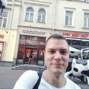 Парни в Кемерово: Владимир, 30 - ищет девушку из Кемерово