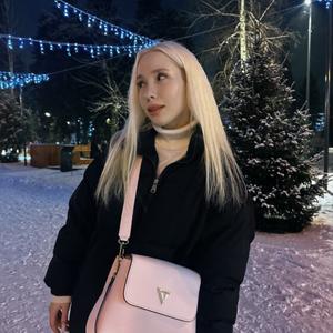 Девушки в Новосибирске: Екатерина, 20 - ищет парня из Новосибирска