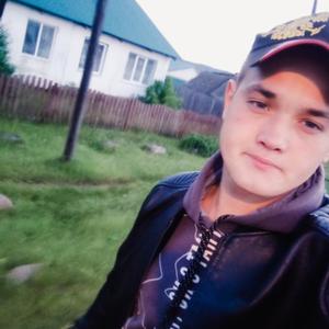 Евгений, 21 год, Новосибирск