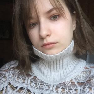 Василиса, 24 года, Самара