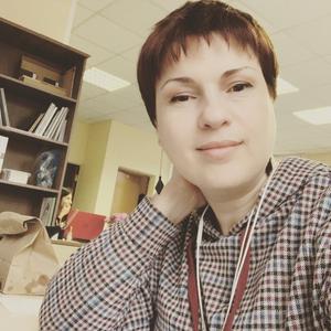 Гульнара, 42 года, Москва