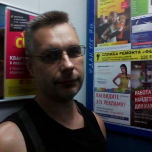 Парни в Сыктывкаре: Дмитрий, 48 - ищет девушку из Сыктывкара