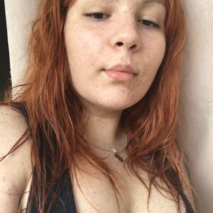 Ирина, 24 года, Домодедово