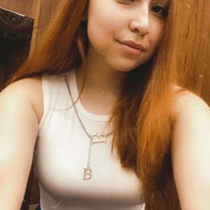 Александра, 23 года, Санкт-Петербург